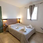 Le Saint Esteve Apartmanhotel 4*